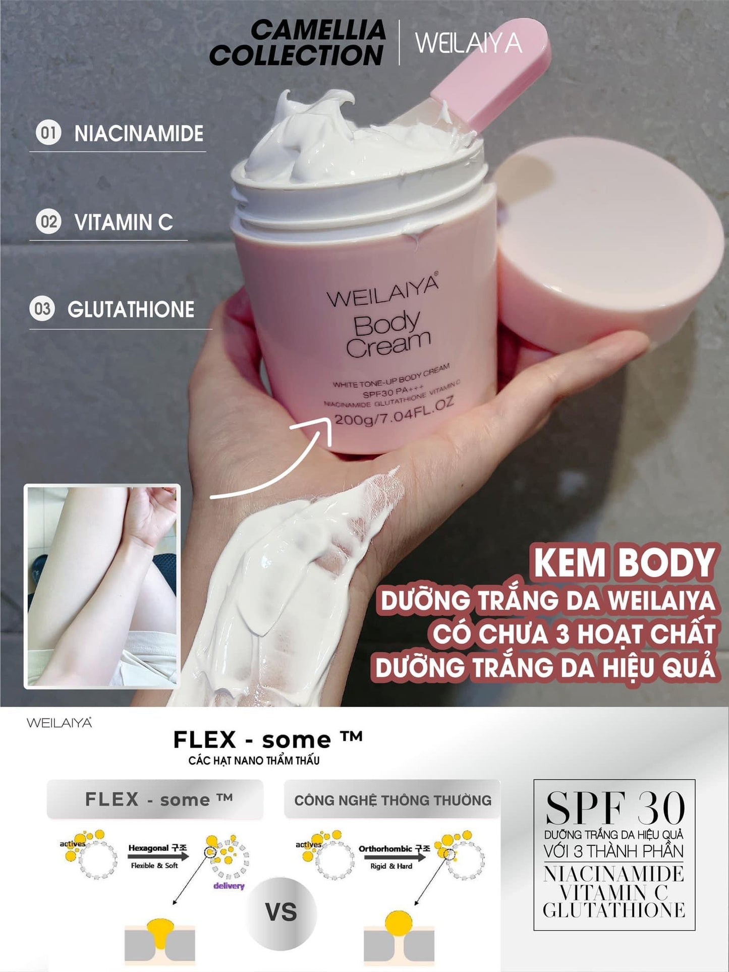 WEILAYA WHITE TONE UP BODY CREAM SPF30