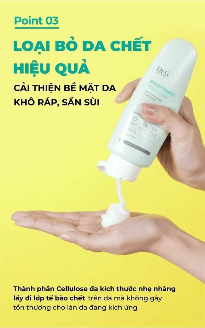 DR.G PEELING GEL