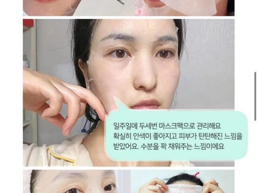 LUTHIONE DERMA BOOST PDRN SOOTHER MASK