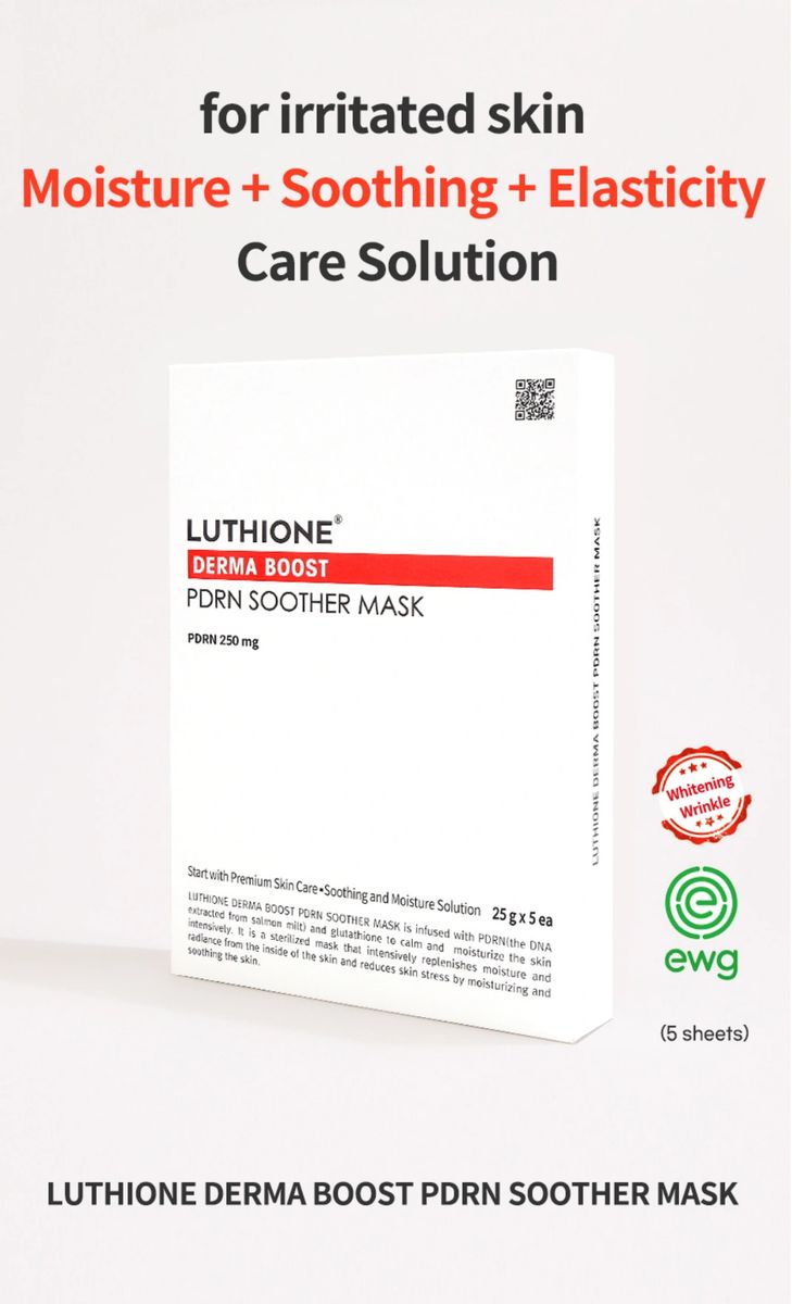 LUTHIONE DERMA BOOST PDRN SOOTHER MASK