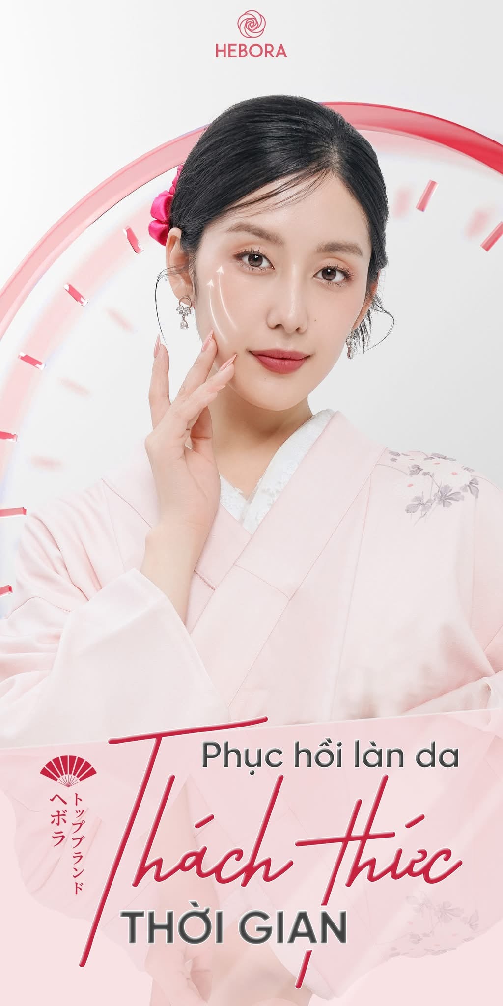 Nước uống tế bào gốc Placenta Hebora