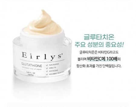 KEM DƯỠNG TRẮNG NÂNG TÔNG DA EIRLYS’ GLUTATHIONE TONE UP