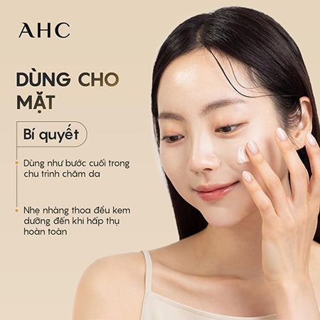 KEM MẮT 𝗔𝗛𝗖 𝗔𝗚𝗘 𝗗𝗘𝗙𝗘𝗡𝗦𝗘 𝗥𝗘𝗔𝗟 𝗘𝗬𝗘 𝗖𝗥𝗘𝗔𝗠 𝗙𝗢𝗥 𝗙𝗔𝗖𝗘