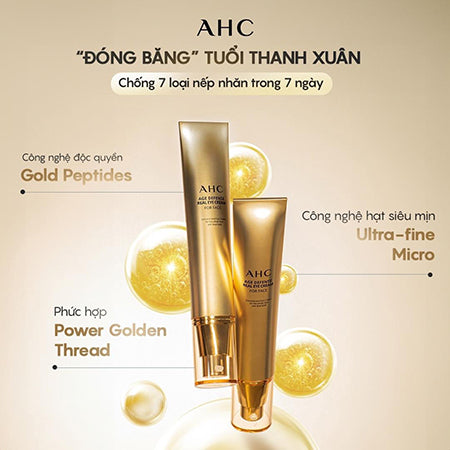 KEM MẮT 𝗔𝗛𝗖 𝗔𝗚𝗘 𝗗𝗘𝗙𝗘𝗡𝗦𝗘 𝗥𝗘𝗔𝗟 𝗘𝗬𝗘 𝗖𝗥𝗘𝗔𝗠 𝗙𝗢𝗥 𝗙𝗔𝗖𝗘