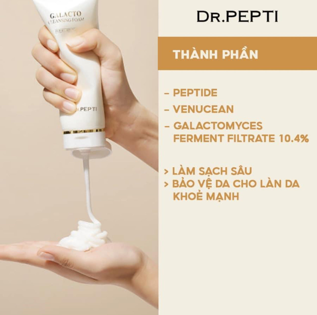 SỮA RỬA MẶT TINH CHẤT GẠO DR.PEPTI Galacto Cleansing Foam