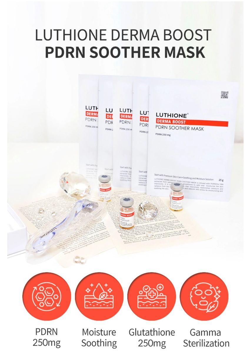 LUTHIONE DERMA BOOST PDRN SOOTHER MASK