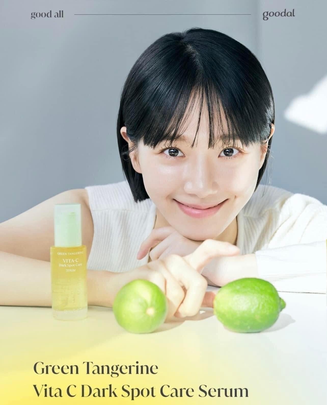 SERUM VITAMIN C GOODAL