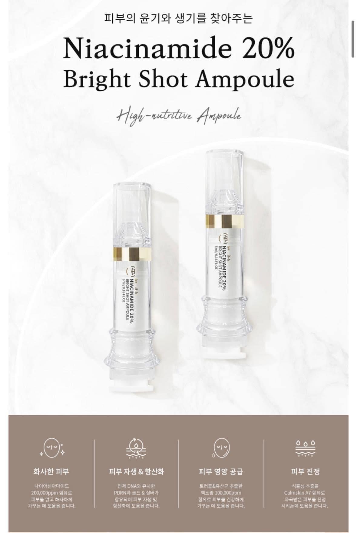 Niacinamide 20% Bright Shot Ampoule TOMTITTOT