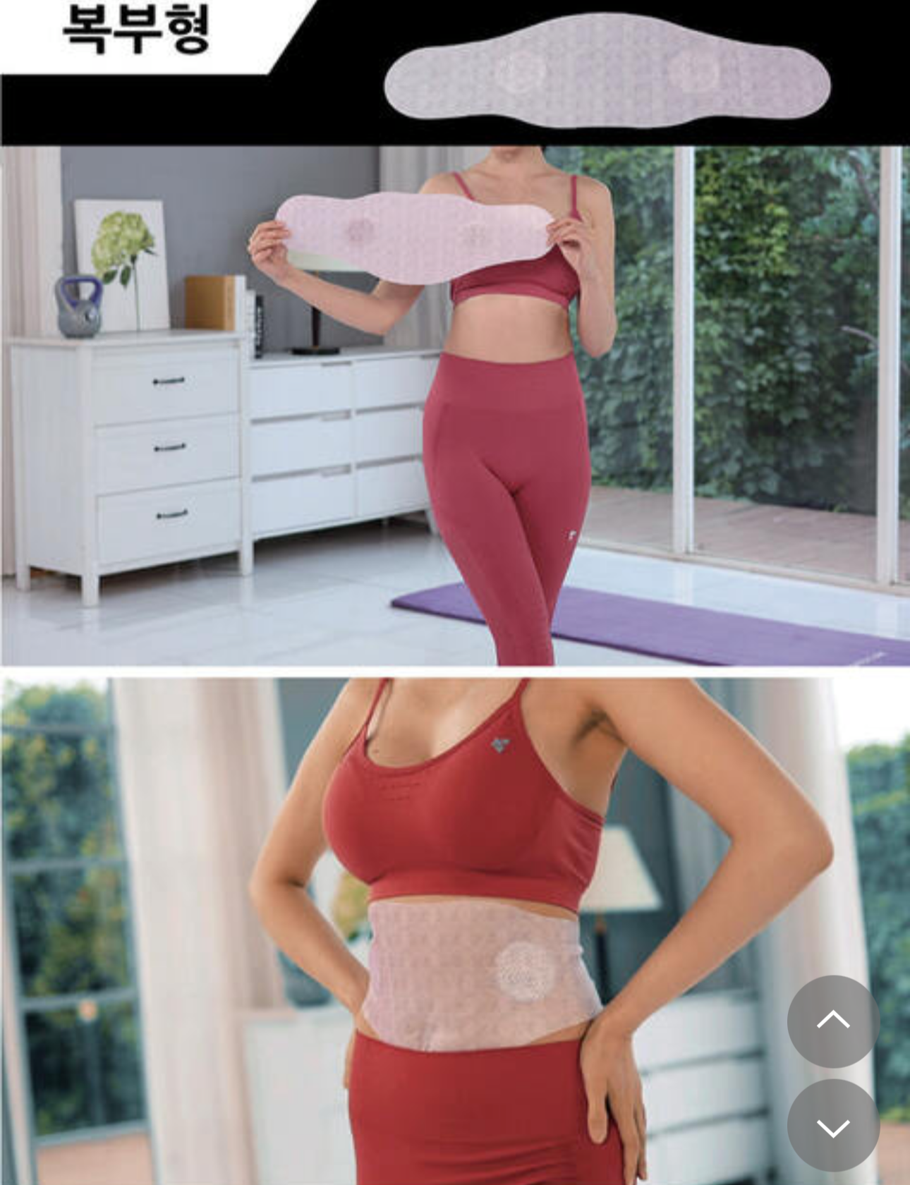 SPAGEL PATCH 42°C 14 DAYS - MIẾNG DÁN TOẢ NHIỆT TAN MỠ BỤNG KOREA