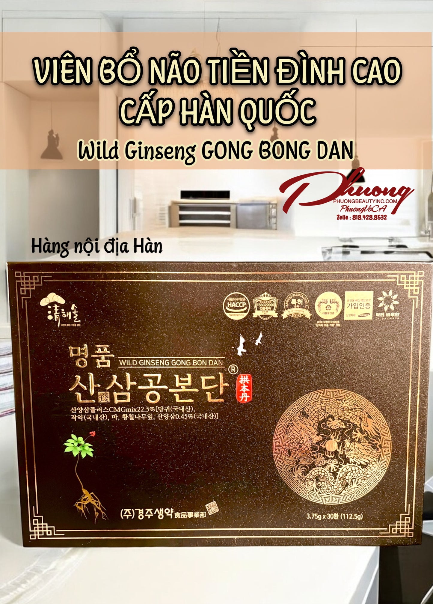 WILD GINSENG GONG BON DAN CAO CẤP ( hàng nội địa Hàn) - VIÊN ĐAN HOẠT HUYẾT BỔ NÃO