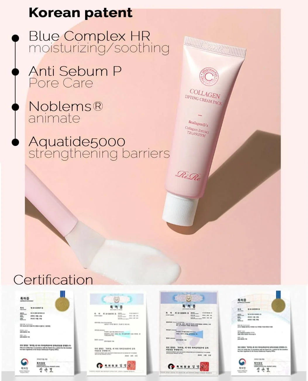 RIRE Collagen Peel Lifting Cream Pack