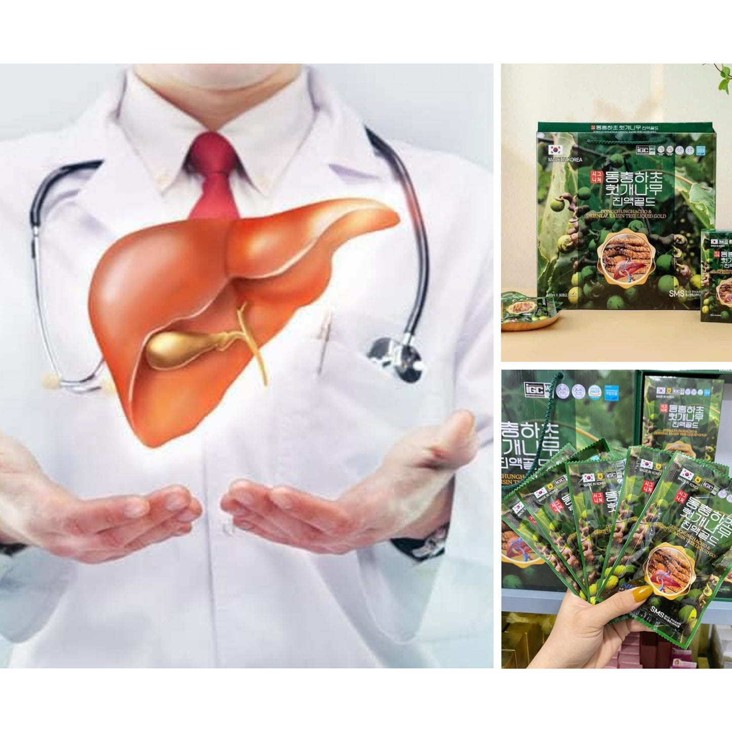 Nước Uống Bổ Gan Giải Rượu SMS Bio Pharm