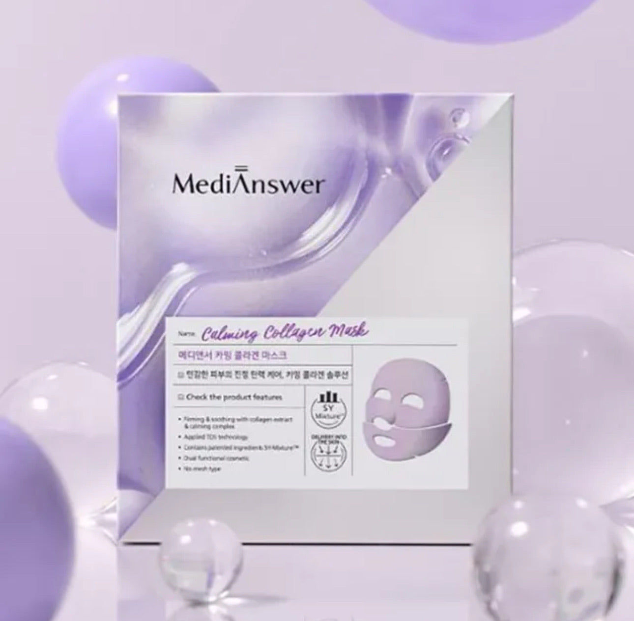 Mặt nạ thạch MediAnswer Vita Collagen Mask